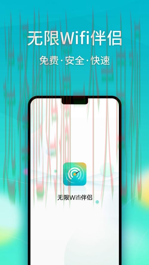 乐鱼APP官网下载安装教程