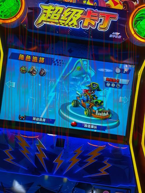 下载千亿体育APP苹果版畅享极致体验 下载千亿体育APP苹果版畅享极致体验