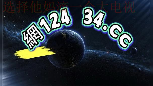 亚游娱乐官方链接入口官方网站 亚游娱乐官方链接入口官方网站