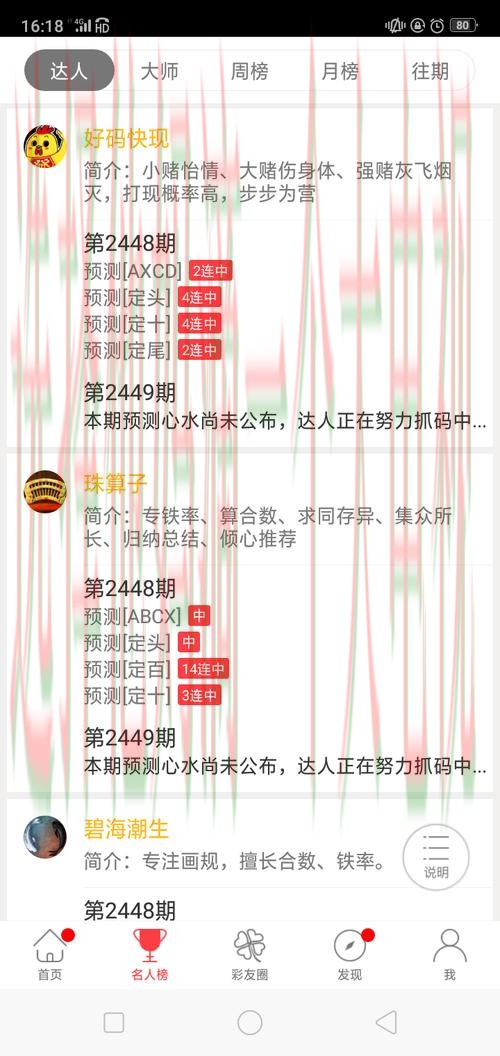 亿博官方链接入口大全