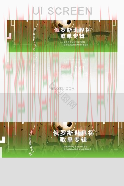千亿体育网页版登录平台体验专区 千亿体育网页版登录平台体验专区